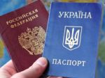 Крымчане могут не сообщать о втором гражданстве  