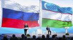Россия «покажет все» на выставке в Ташкенте 