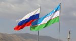 Какие документы подпишут Москва и Ташкент? 