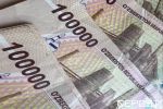 В Узбекистане банки усилят контроль за крупными переводами В Узбекистане банки усилят контроль за крупными переводами