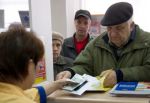 Узбекистан введет пенсионную карту 