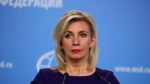 МИД РФ: О террористических атаках киевского режима в ходе выборов    