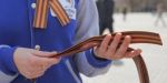 Мария Захарова: «Георгиевская ленточка» объединяет миллионы людей по всему миру 