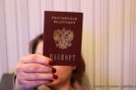 В Госдуму России внесли законопроект об упрощённом ВНЖ для иностранцев с российскими корнями 