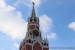 В поддержку соотечественников 