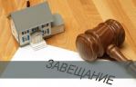 Закон встал на сторону самозахватчиков земли 
