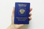 Госдума приняла в первом чтении законопроект об упрощенном оформлении ВНЖ для репатриантов 02.04.2024  Госдума приняла на пленарном заседании в первом чтении законопроект о выдаче вида на жительство (ВНЖ) без получения разрешения на временное проживание у 