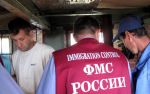 Почти миллиону иностранцам закрыли дорогу в Россию 