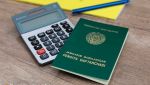 Повышение пенсий перенесли на 2024 год 