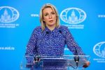 Министерство иностранных дел России: Об осквернении останков советских воинов в Эстонии 