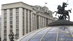 Подтвердить наличие у ребенка гражданства Российской Федерации будет проще 