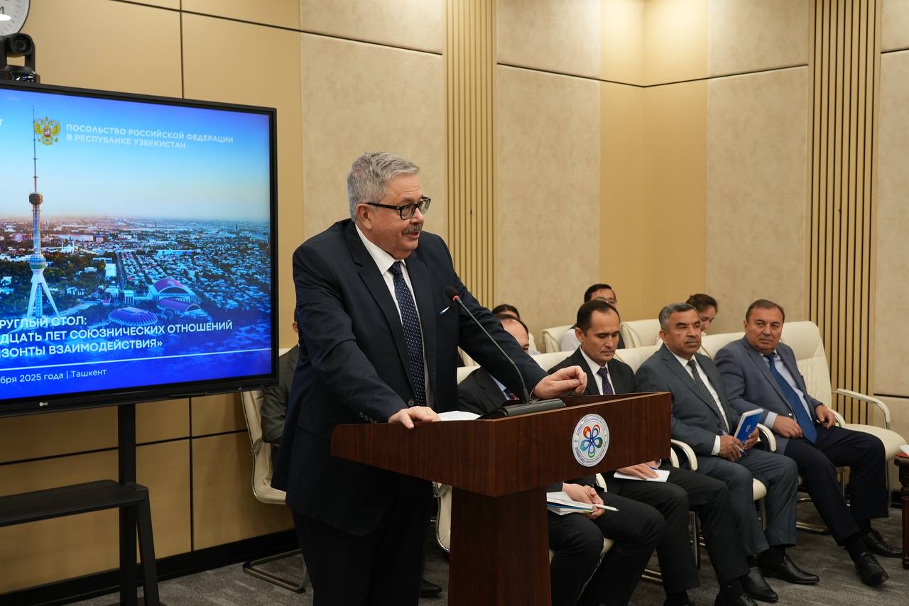 photo 2025-11-18 13-17-47